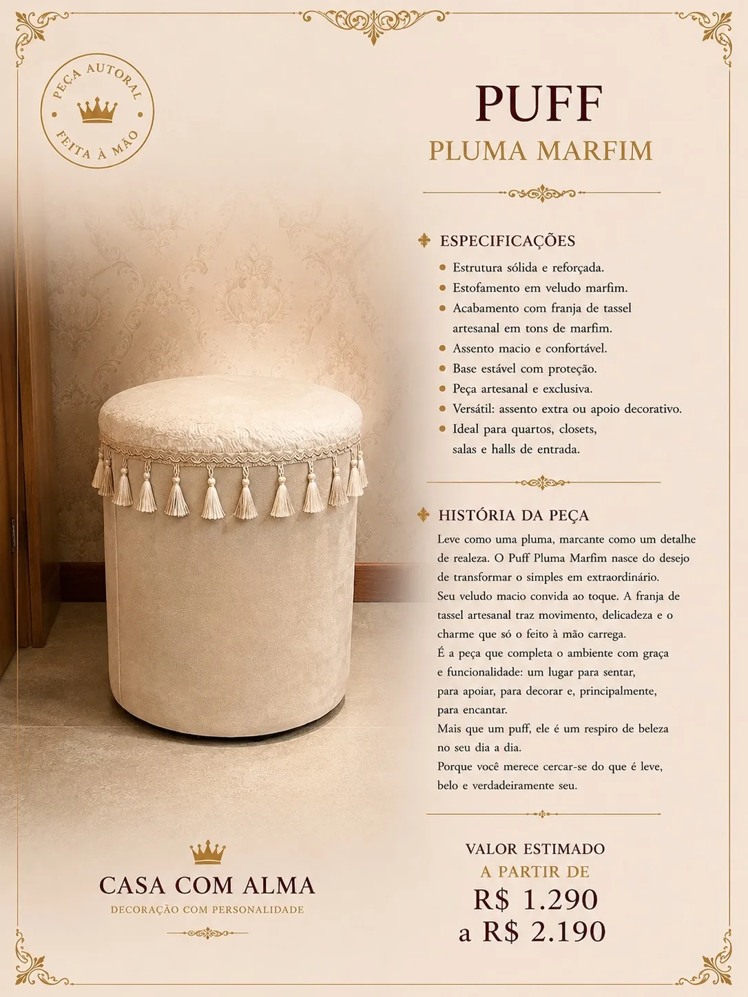 Página do produto Puff Pluma Marfim com especificações, história e valor.